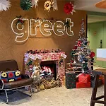 Greet 3* كولمار